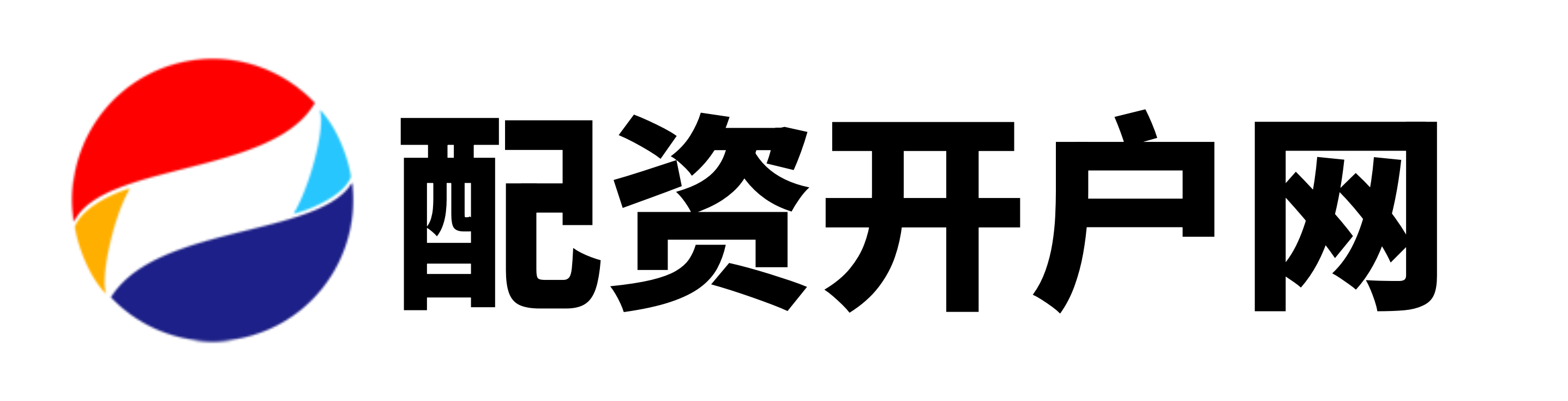 航心配资
